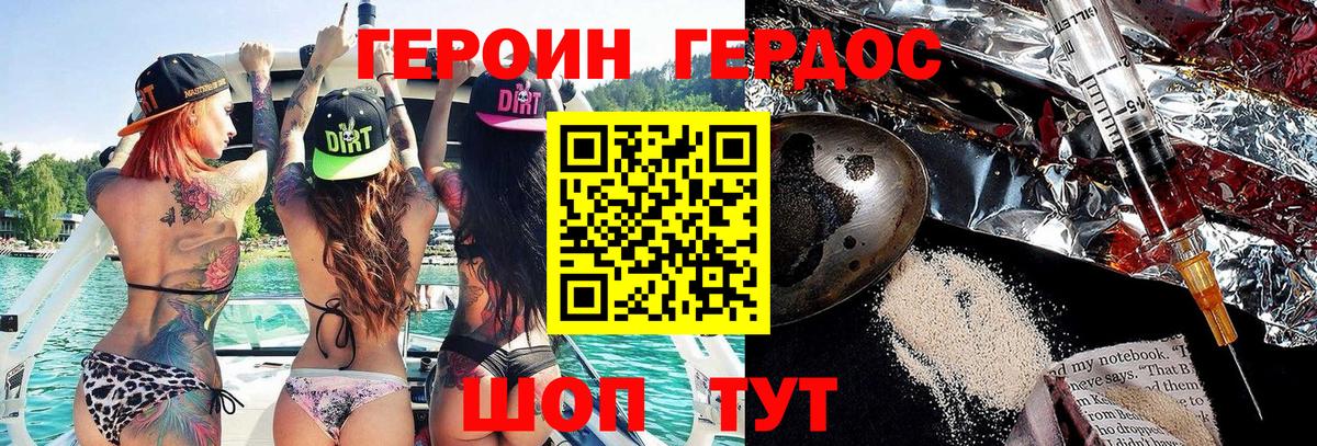 МАРИХУАНА  MDMA  Вход с VPN  NBOMe  Кокаин  Новочебоксарск  ГАШ  Меф кристаллы  ГАШИШ  Метамфетамин 