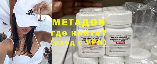 дживик Абдулино