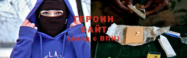 дживик Абдулино