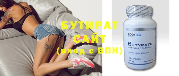 дживик Абдулино