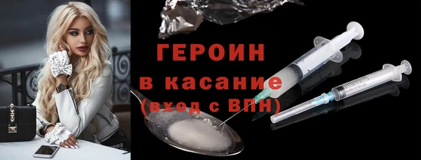 дживик Абдулино