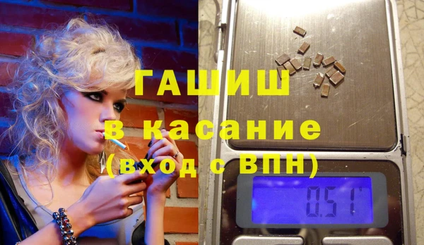 дживик Абдулино