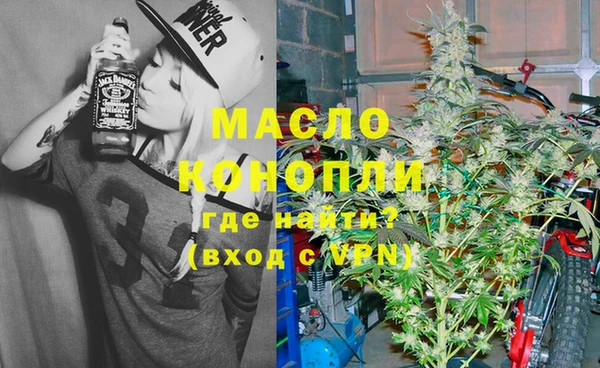 дживик Абдулино