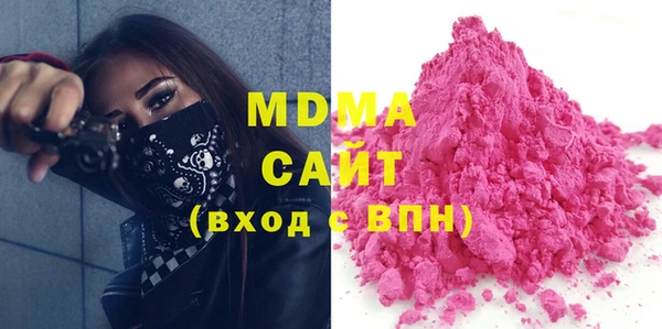 дживик Абдулино