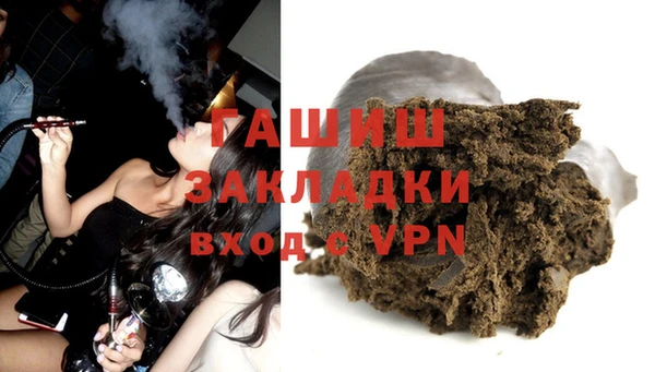 дживик Абдулино