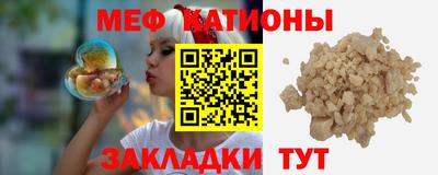 mix Дубна