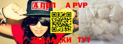 mix Дубна