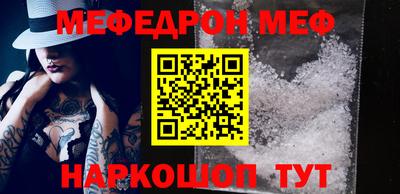 mix Дубна