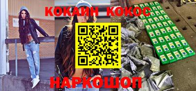 мдма Донской