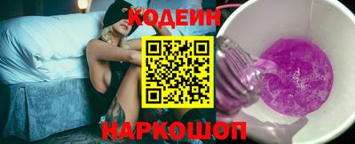 мдма Донской