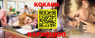 мдма Донской