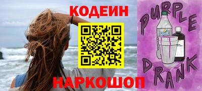 мдма Донской