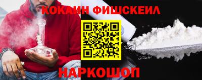 mix Дубна