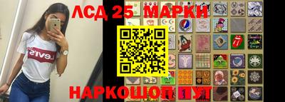mix Дубна