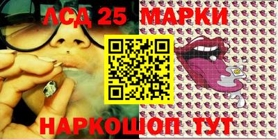 мдма Донской