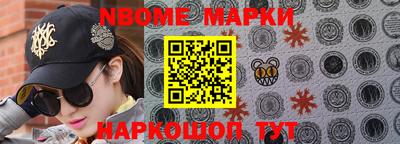 mix Дубна
