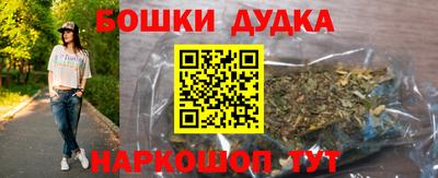 мдма Донской