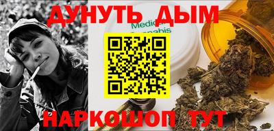 мдма Донской
