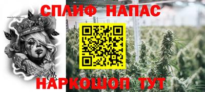 мдма Донской