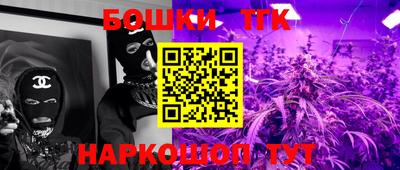 мдма Донской