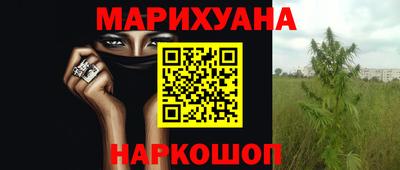 ALPHA PVP Ставрополь