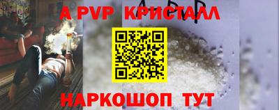мдма Донской