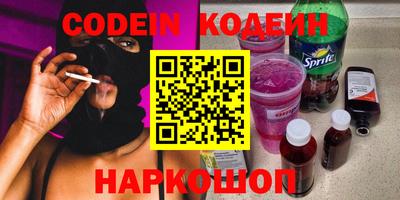 mix Дубна