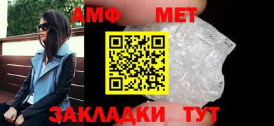 мдма Донской