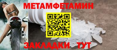 mix Дубна