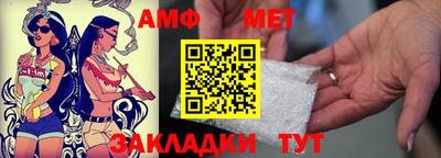 mix Дубна
