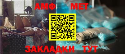 mix Дубна