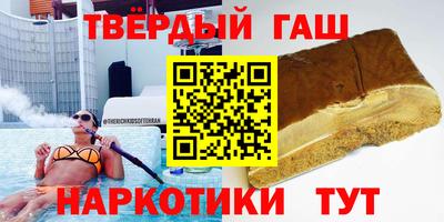 mix Дубна
