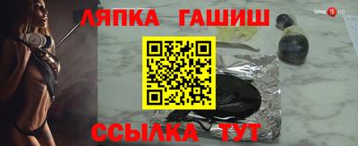 мдма Донской