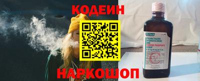 мдма Донской