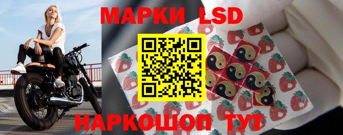Меф мяу мяу Новочебоксарск