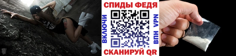 наркота  Новочебоксарск  кракен как зайти  Метамфетамин винт 
