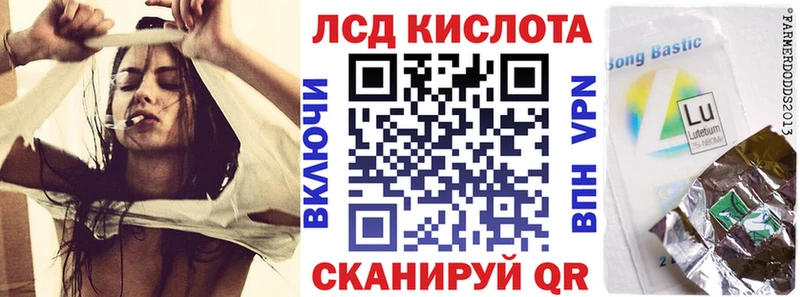 Марки N-bome 1,5мг  Новочебоксарск 