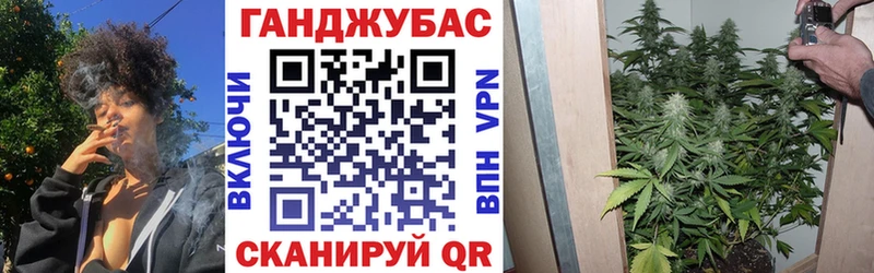 Каннабис марихуана  дарнет шоп  мега ссылки  Новочебоксарск 